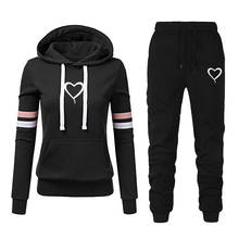 New Spring Women Heart Solid Color Sets Tracksuit Female Long Sleeve Pullover Hoodies Pants Two Piece Set Warm Outfits Suit 2024 - buy cheap