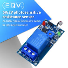 Sensor de fotointerruptor DE LUZ DE 5V y 12V, interruptor de fotoresistor LDR, módulo de relé, detección de luz, placa fotosensible del Sensor 2024 - compra barato