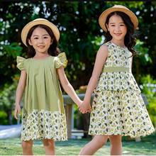2021 New Korean Style Summer Teenagers Girl Dresse Green Floral Ruffles Sleeves Princess Sister Matching Dress Kids Clothes E459 2024 - buy cheap