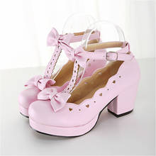 Zapatos de Lolita con cabeza redonda para mujer, zapatillas Kawaii con doble lazo, con hebillas, color rosa, blanco y negro, Cosplay 2024 - compra barato