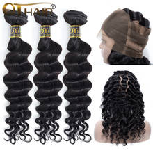 QT Hair Loose Deep Wave With 360 Lace Closure Human Hair Weave 3 Bundles With 360 Lace Frontal Non-remy Peruvian Hair Bunldes 2024 - buy cheap