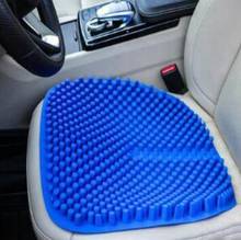 Fashion 3D Breathable silica gel car seat cushion Non Slip soft comfort massage outdoor home office Chair cushion Pad mat 2024 - buy cheap