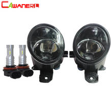 Cawanerl For 2002-2015 Nissan Primera Car Styling Fog Light Lampshade + H8 H11 LED / Halogen Bulb 12V High Bright 2024 - buy cheap