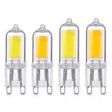 LED Glass G9 6W 9W 12W No Flicker LED COB Bulb 220V Light Home Chandelier Spotlight Replace 25W 45W Halogen Lamps Bombillas 2024 - buy cheap