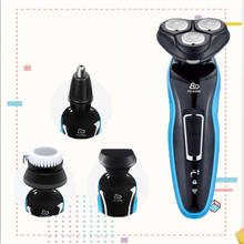 Rechargeable Floating Shaver Men Triple Blade Electric Shaver Nose Trimmer Razor Shaving Machine IP 7 Waterproof Beard Shaver 2024 - buy cheap