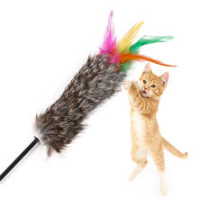 1 шт случайный цвет кошка тизер пластиковая кошка играть игрушка красочное перо кошка палка игрушка интерактивная игрушка кошка забавная игрушка для кошачьих упражнений 2024 - купить недорого