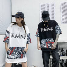 Камуфляжные винтажные футболки VERSMA в японском стиле Харадзюку для мужчин и женщин, уличная одежда в стиле K-POP, футболки с принтом граффити, Прямая поставка 2024 - купить недорого