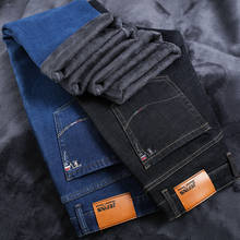 42 44 46 xl calças de brim de inverno masculino cinza veludo solto reta-perna sênior calças de estiramento de negócios moda casual calças de brim de marca masculina 2024 - compre barato