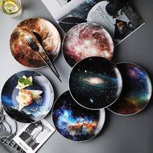 Набор керамических тарелок с изображением звездной Вселенной, 8 дюймов 2024 - купить недорого