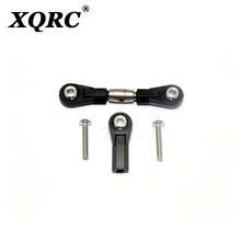 XQRC используется для x-maxx 1 / 5 77086-4 рулевой обратный зуб стержень сервопривод, рулевой редуктор 2024 - купить недорого