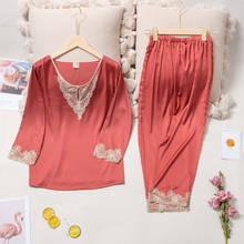 Lisacmvpnel Hollow Out Lace Sexy Ice Silk Pyjamas Women Long Sleeve Suit Pajamas 2024 - buy cheap