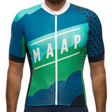 2020 MAAP летний Джерси Майо Ciclismo hombre Джерси с коротким рукавом спортивная одежда профессиональная велосипедная команда Майо ciclismo 2024 - купить недорого