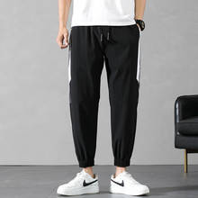 Sweatpants Men Sportswear Black Jogger Pants Male Patchwork Track Trousers Plus Size 3XL 4XL Casual Streetwear Loose Men's Pant 2024 - buy cheap