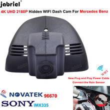 Cámara de salpicadero Dvr para coche, Wifi, UHD, 2160P, 4K, para Mercedes Benz Smart 453, fortwo, forfour 453, 2015-2021 2024 - compra barato