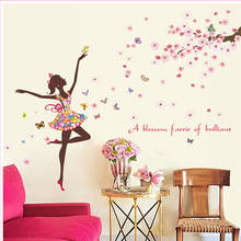 Romantic flower fairy Wall Stickers Self-adhesive Removable Decal For Bedroom Living Room TV Background Romantic Decor Wallpaper 2024 - buy cheap