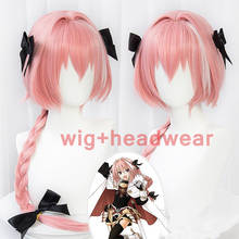 Japanese Anime Fate/Apocrypha Astolfo Cosplay Wigs Halloween Party Stage Long Pink Hair Bows Astolfo wigs+wig cap Astolfo shoes 2024 - buy cheap