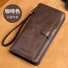 wallet long casual full grain leather  zipper phone bag vertical locomotive vintage multi-function card bag 2024 - buy cheap