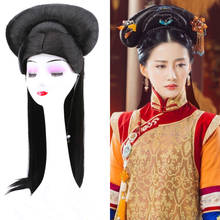 Hanfu-accesorio para el cabello de la emperatriz real, Princesa, Reina, productos para cabello, accesorios chinos para cabello 2024 - compra barato