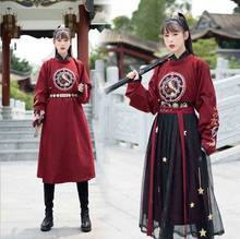 Disfraz de Hanfu tradicional chino antiguo para mujer, ropa de calle roja con cuello redondo, vestido de Hanfu para mujer L 2024 - compra barato