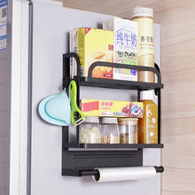 Refrigerator Rack Kitchen Double Layer Paper Towel Holder Wrought Iron Debris Storage Shelf Magnetic Home Organizer Basket 2024 - buy cheap