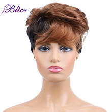 Blice-pelucas de onda natural sintética para mujer, pelo corto de Color mezclado FT1B/30, Kanekalon, 6 pulgadas, hecho a máquina 2024 - compra barato