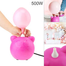 BOROSINO 500W 50HZ Pink ABS  Portable  Electric Balloon Pump Wedding Party Decoration Tools 2024 - buy cheap
