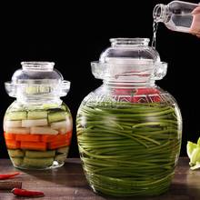 Frascos de vidrio grueso transparente para almacenar pepinillos, frascos sellados para frutas y verduras, 2,5/5/7, 5/10L 2024 - compra barato