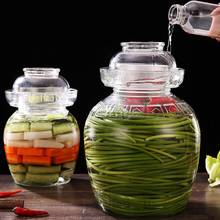 2.5/5/7.5/10L Glass  Pickle Jars Thicken Transparent Glass Kimchi Jar Vegetable Fruit Sealed Storage Pickled Bottles Pickles Jar 2024 - buy cheap