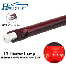 HoneyFly-Lámpara calefactora infrarroja para el hogar, elemento de calefacción halógeno IR, tubo de cuarzo, estampado de pintura de secado de Rubí, 1000W/1300W, J254, 220V, R7S, 2 uds. 2024 - compra barato
