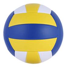 Pelota de voleibol de presión suave para adultos y niños, pelota de juego de playa para deportes de interior y exterior, de cuero PU 2024 - compra barato
