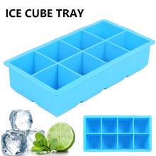 1 шт. DIY Творческий Большой форма кубика льда квадратный Форма силиконовая форма для льда фрукты формователь кубиков льда Бар Кухня аксессуары 2024 - купить недорого