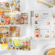 Busy Happy Series diario Washi Tape DIY Scrapbooking Sticker etiqueta Kawaii animal pastel de gato cinta adhesiva escuela Oficina suministro 2024 - compra barato