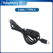 Линия переключения питания ITINIT R40 для Raspberry pi 4, USB-кабель type-c 5 В, 3 А, для Raspberry PI 4B 2024 - купить недорого