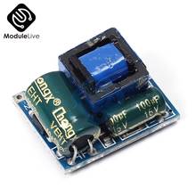 AC-DC 5V 600mA Power Supply Module 3W Isolated Switching220V to 5V Buck Step Down Module Voltage Regulator Tools 2024 - buy cheap