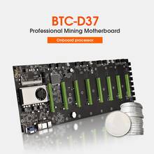 BTC-D37 Riserless Mining Motherboard 8 GPU Bitcoin Crypto Etherum Mining Support 10600/1600MHz CPU Sets 2024 - buy cheap