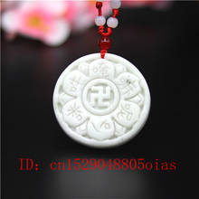 Natural White Chines Jade Buddhist Mantra Pendant Necklace Charm Jewellery Fashion Accessories Carved Amulet Gifts for Women Men 2024 - buy cheap
