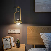 Современный светодиодный подвесной светильник, медный корпус 7 Вт, потолочная лампа для гостиной, спальни, прикроватный светильник для столовой, кухни 2024 - купить недорого