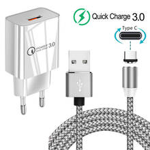 Magnetic Type C Cable Quick Charge QC 3.0 USB charger For Samsung galaxy S20 S10 S9 A3 A5 A7 2017 A70 A71 A51 A50 A40 A20 M30s 2024 - buy cheap