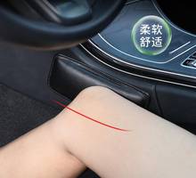 Auto Knee Pad Protective Cushion Mats For Skoda A7 A5 Octavia Fabia Superb Yeti Karoq Scala Kodiaq Citigo Felicia Car Styling 2024 - buy cheap