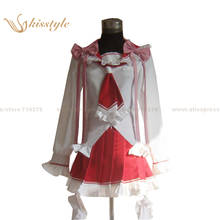 Kisstyle Fashion Aria The Scarlet Ammo Riko Mine Uniform Cosplay Costume 2024 - buy cheap