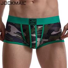 JOCKMAIL-ropa interior Sexy Gay para hombre, calzoncillos de malla transpirable, color verde camuflaje, cueca 2024 - compra barato