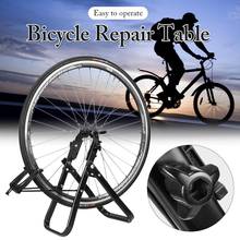 New Mountain Bicycle Bike Triple Wheel Hub Stand Kickstand Repair Parking Holder Folding Universal 2024 - buy cheap