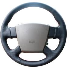 Hand-stitched Black PU Faux Leather Car Steering Wheel Cover for Nissan Teana 2003-2007 Cefiro 2003-2008 Renault Samsung SM5 2024 - buy cheap