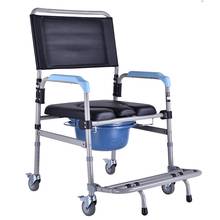 Silla de inodoro plegable para ancianos, orinal con cuatro ruedas móviles de aleación de aluminio, sillas de ruedas para pacientes de ancianos, 25% 2024 - compra barato