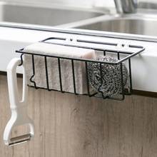 Wall Mounted Wrought Iron Sink Rack Pool Rag Draining Shelf Kitchen Sink Sponge Storage Rack Holder  JU32614 2024 - buy cheap