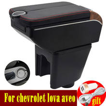 Подлокотник для chevrolet lova aveo, двухдверный, 7USB центральный пульт, коробка для хранения, подлокотник 2024 - купить недорого