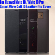 Case For HUAWEI MATE 10 Pro Smart View Call ID Leather flip Cover for HUAWEI MATE 10 / 10 Pro HM02 2024 - buy cheap