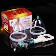 2 cans Breast & Buttocks Enhancement Pump Lifting Vacuum Suction Cupping Suction Therapy Device 2024 - buy cheap