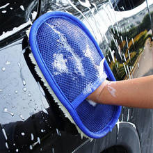 Мягкие шерстяные перчатки для мытья, Мойки автомобиля, авто чистящие перчатки, инструменты для чистки автомобиля, Стайлинг автомобиля, перчатки для мойки мотоцикла 2024 - купить недорого