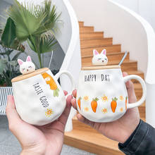 Cartoon 3D Rabbit Carrot Ceramic Mug with lid spoon,Breakfast Mug Water Lovers Cup unique tea Cups Drinkware coffee mugs 2024 - buy cheap